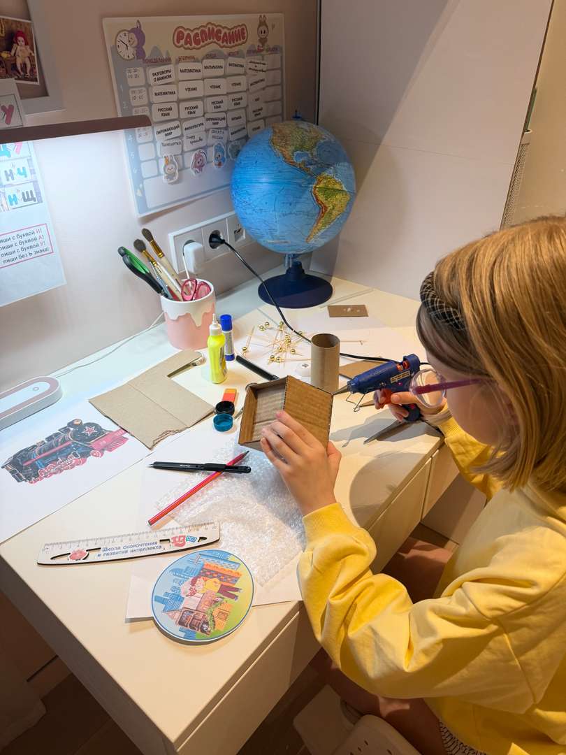 Фотография работы