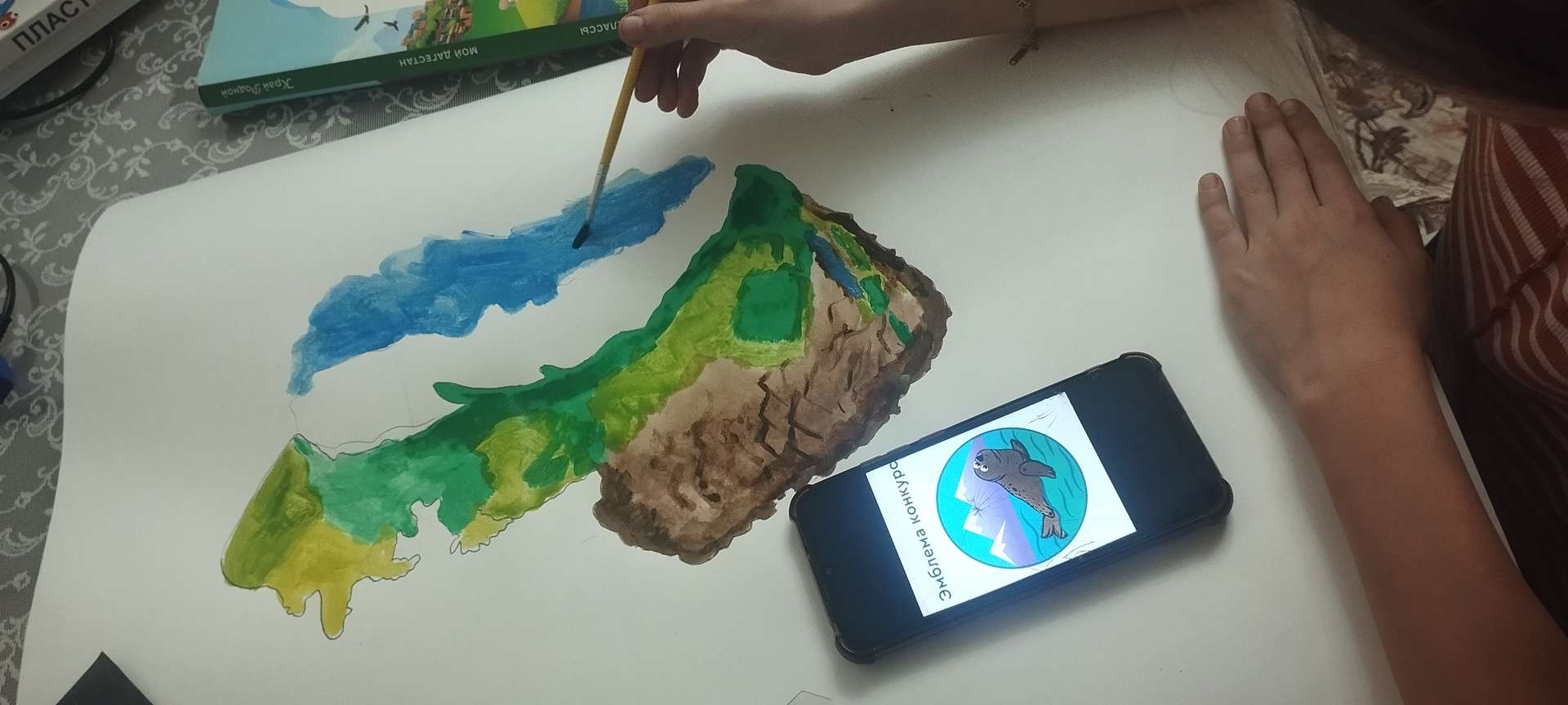 Фотография работы