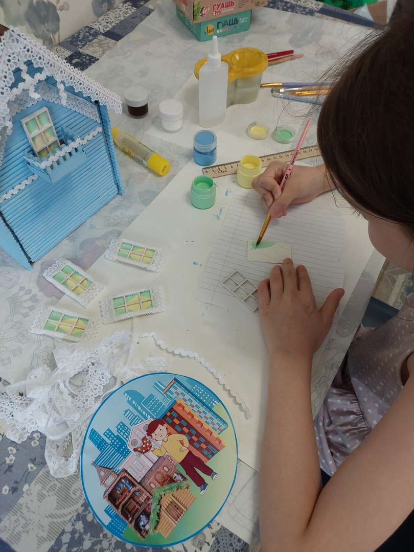 Фотография работы