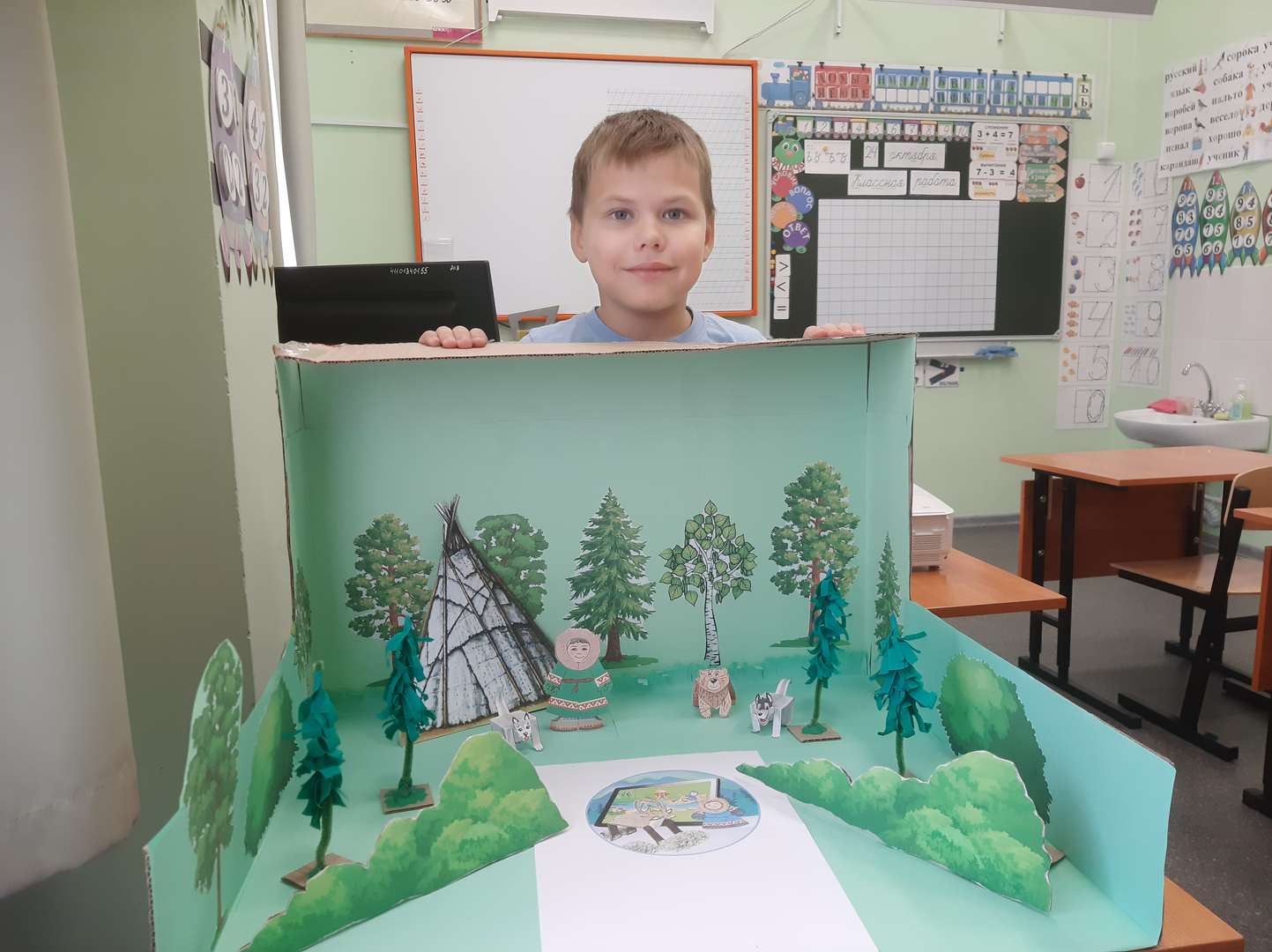 Фотография работы