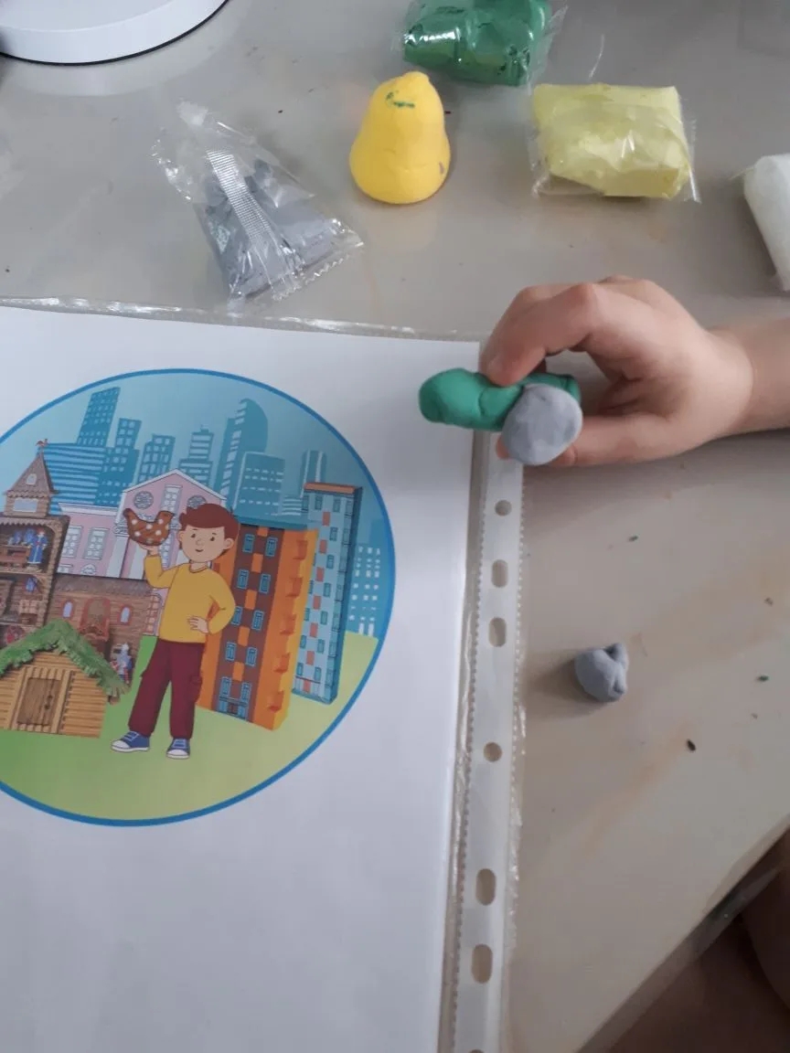 Фотография работы