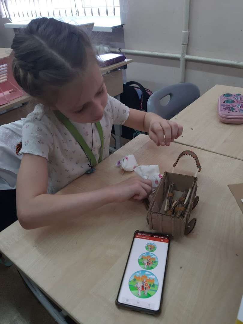 Фотография работы