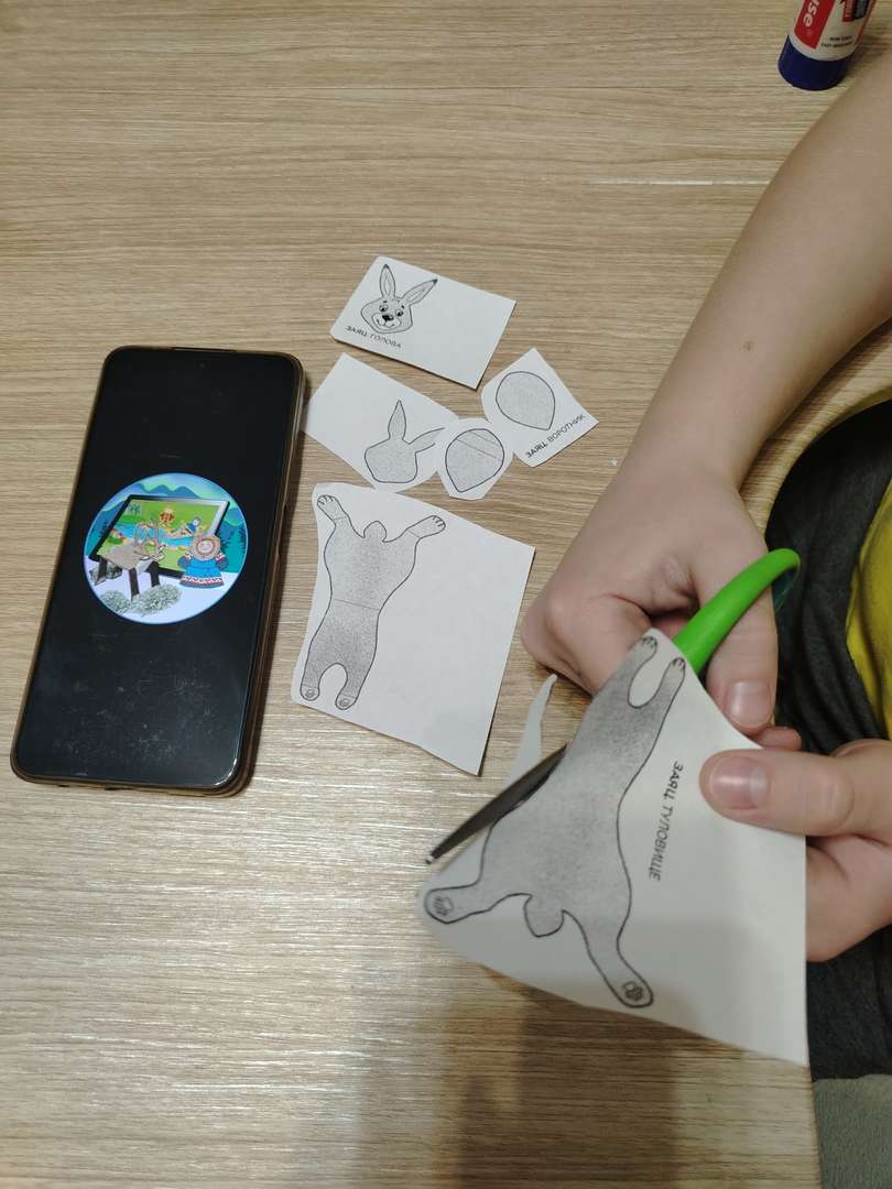 Фотография работы