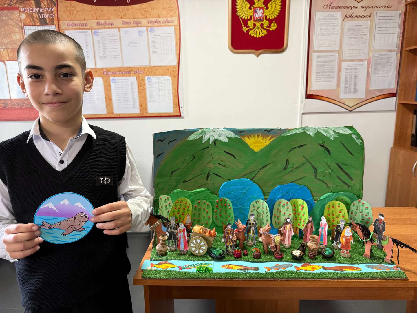 Фотография работы