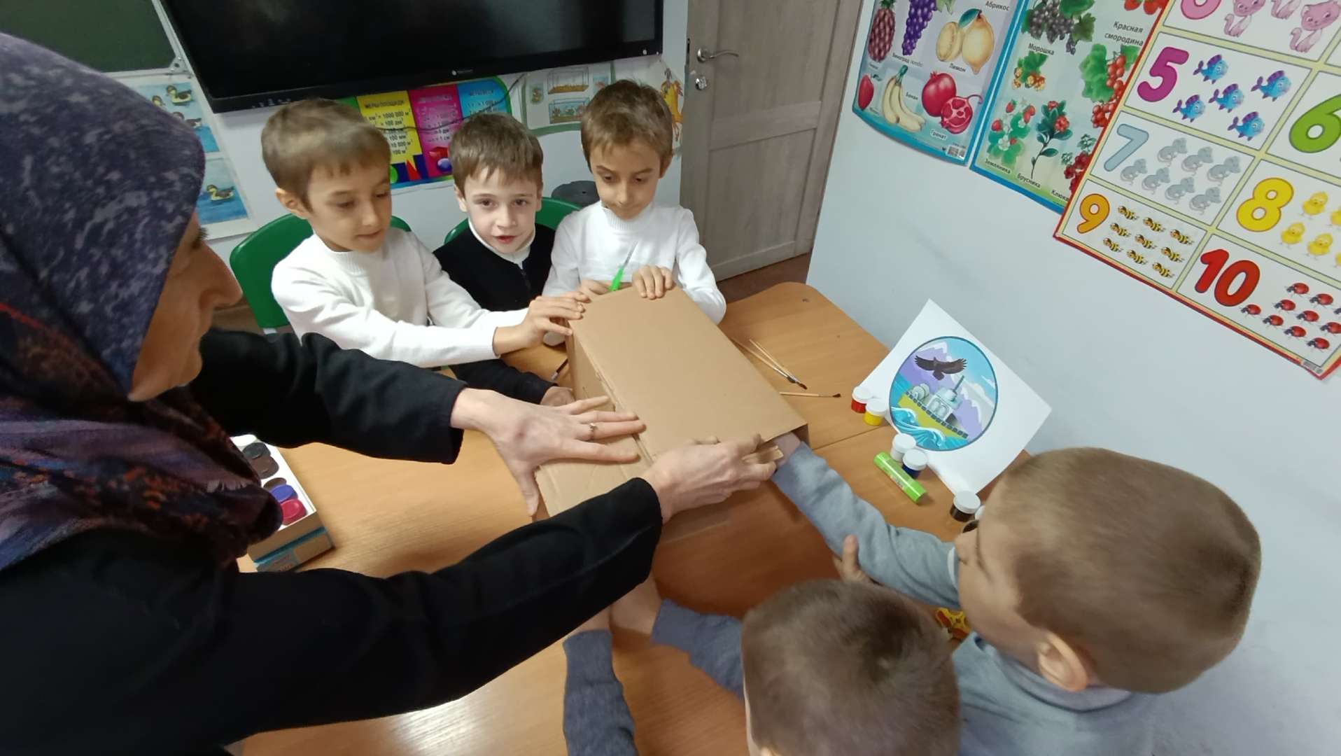 Фотография работы