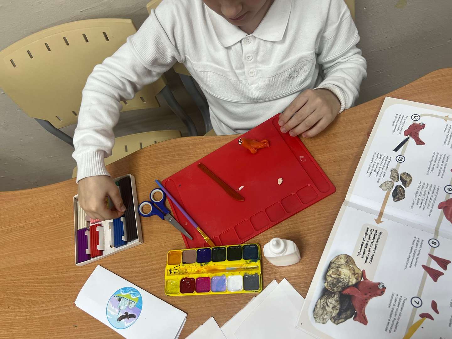 Фотография работы