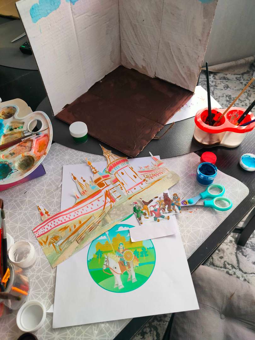 Фотография работы