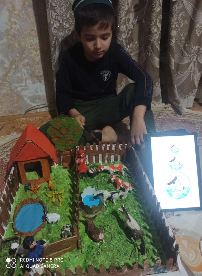 Фотография работы