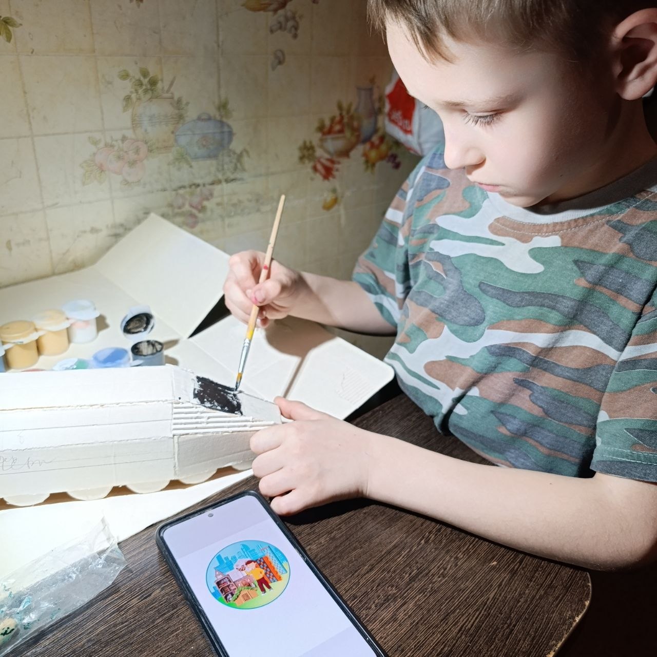 Фотография работы