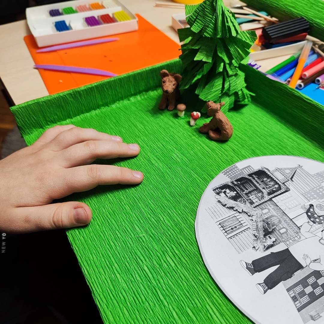 Фотография работы