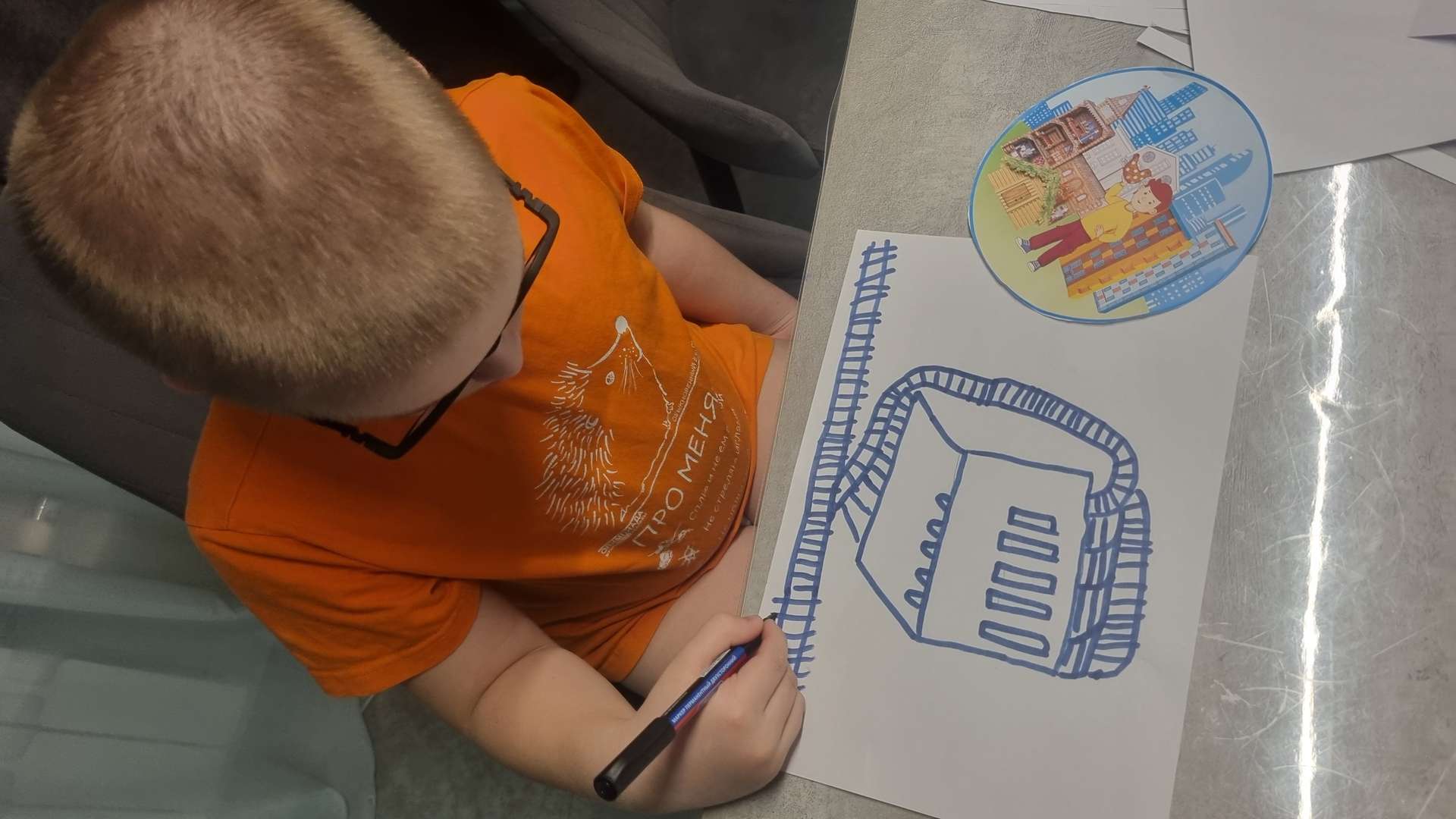 Фотография работы