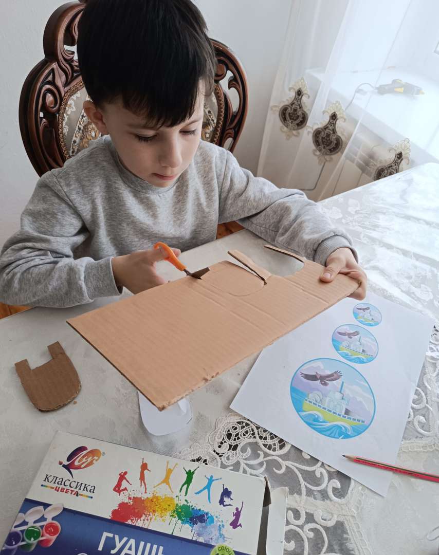 Фотография работы