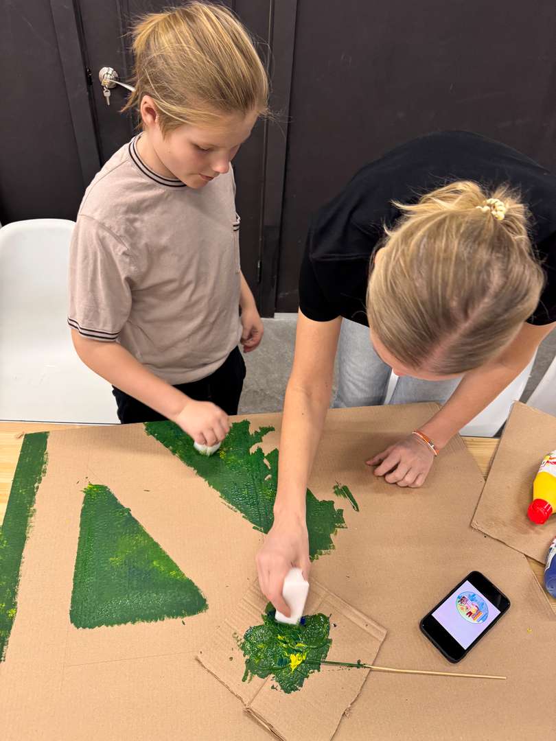 Фотография работы