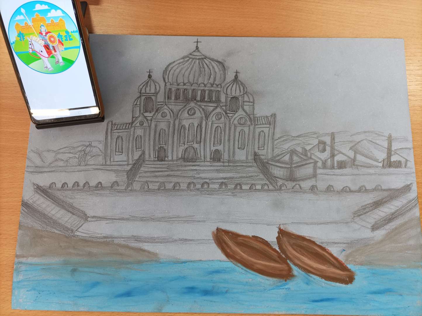 Фотография работы