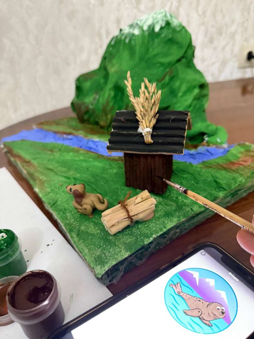 Фотография работы