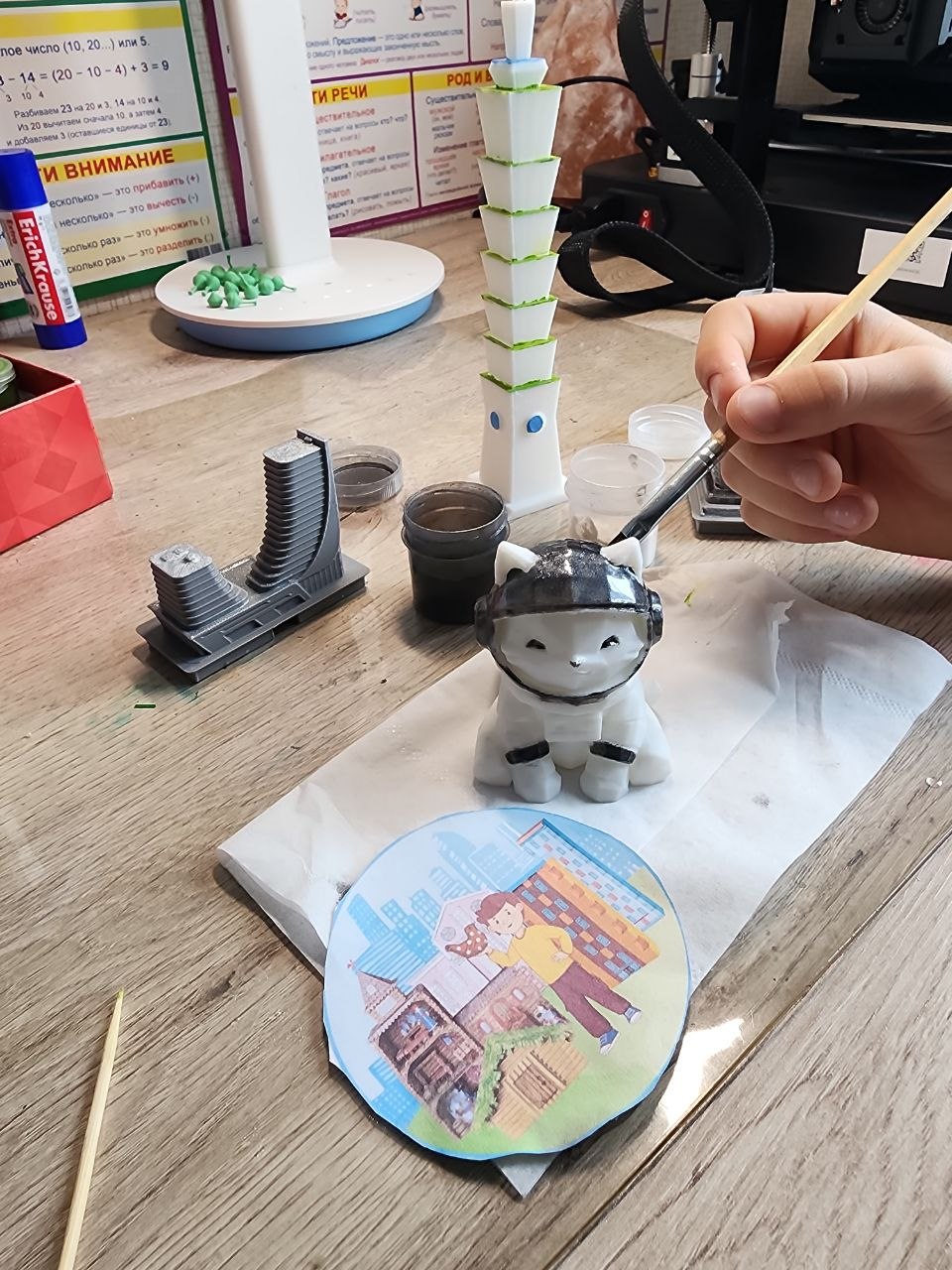 Фотография работы