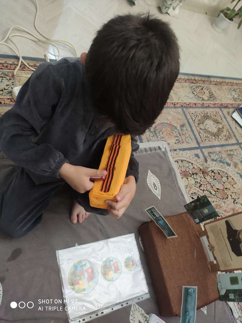 Фотография работы