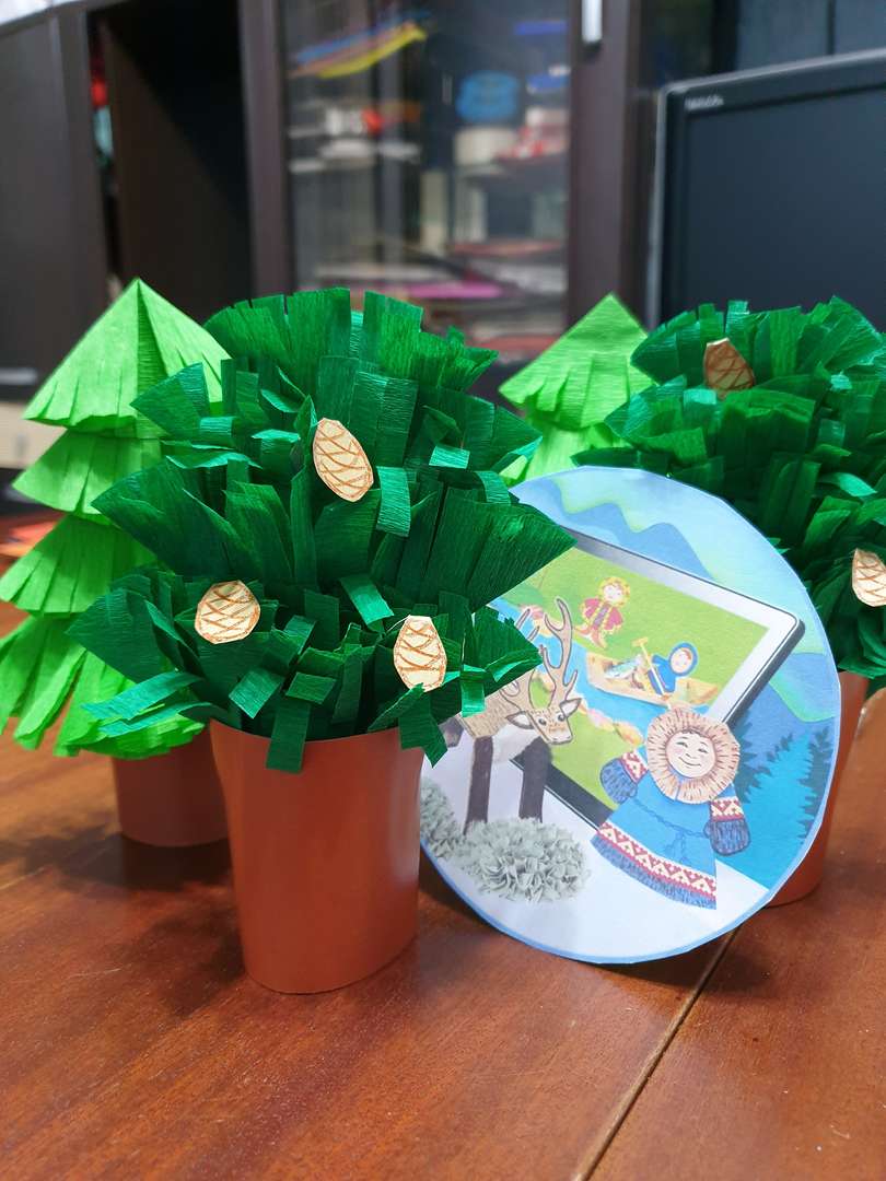 Фотография работы