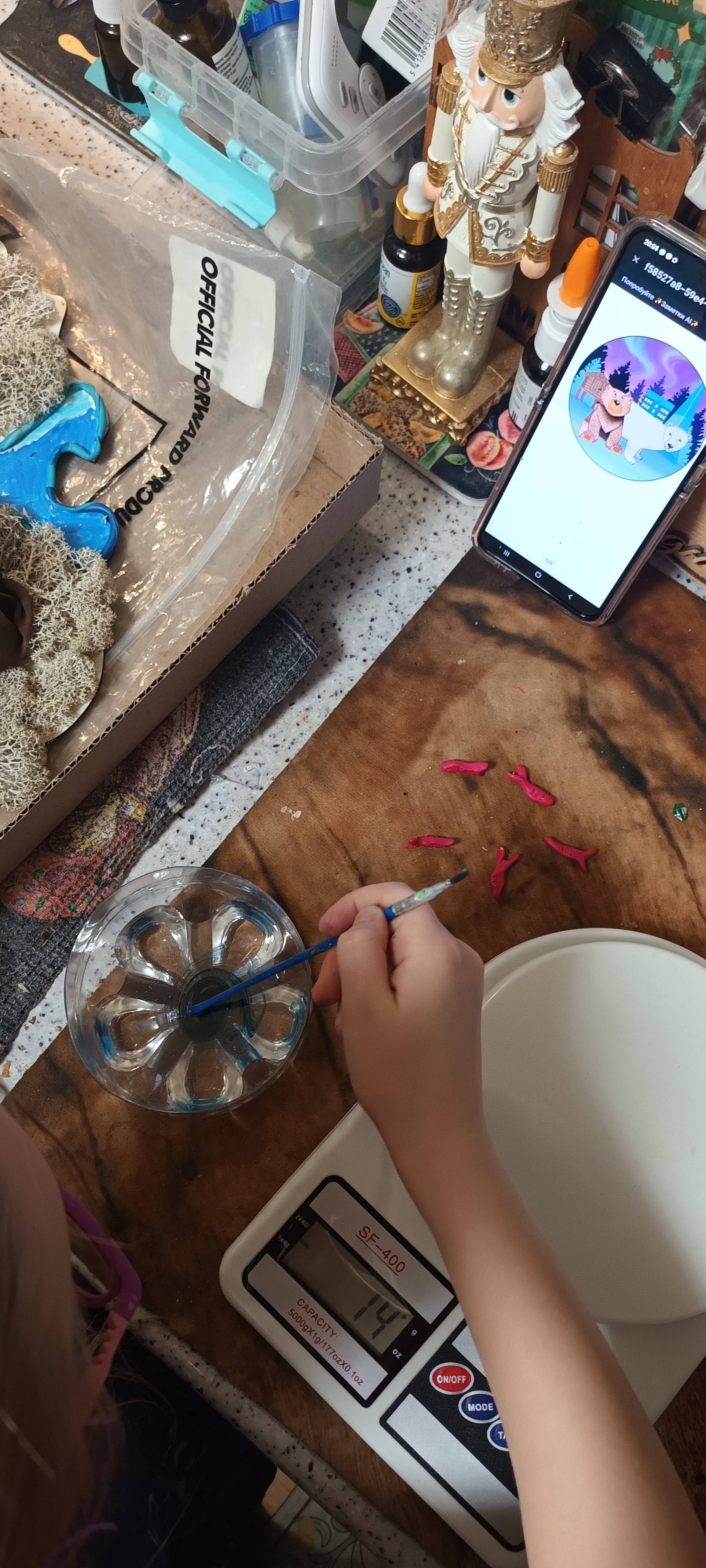 Фотография работы