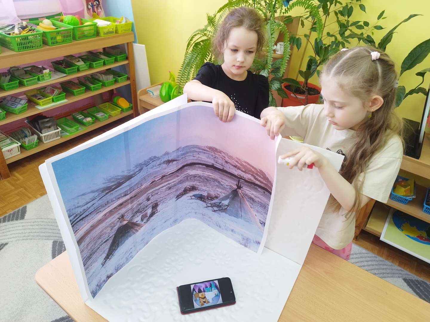 Фотография работы