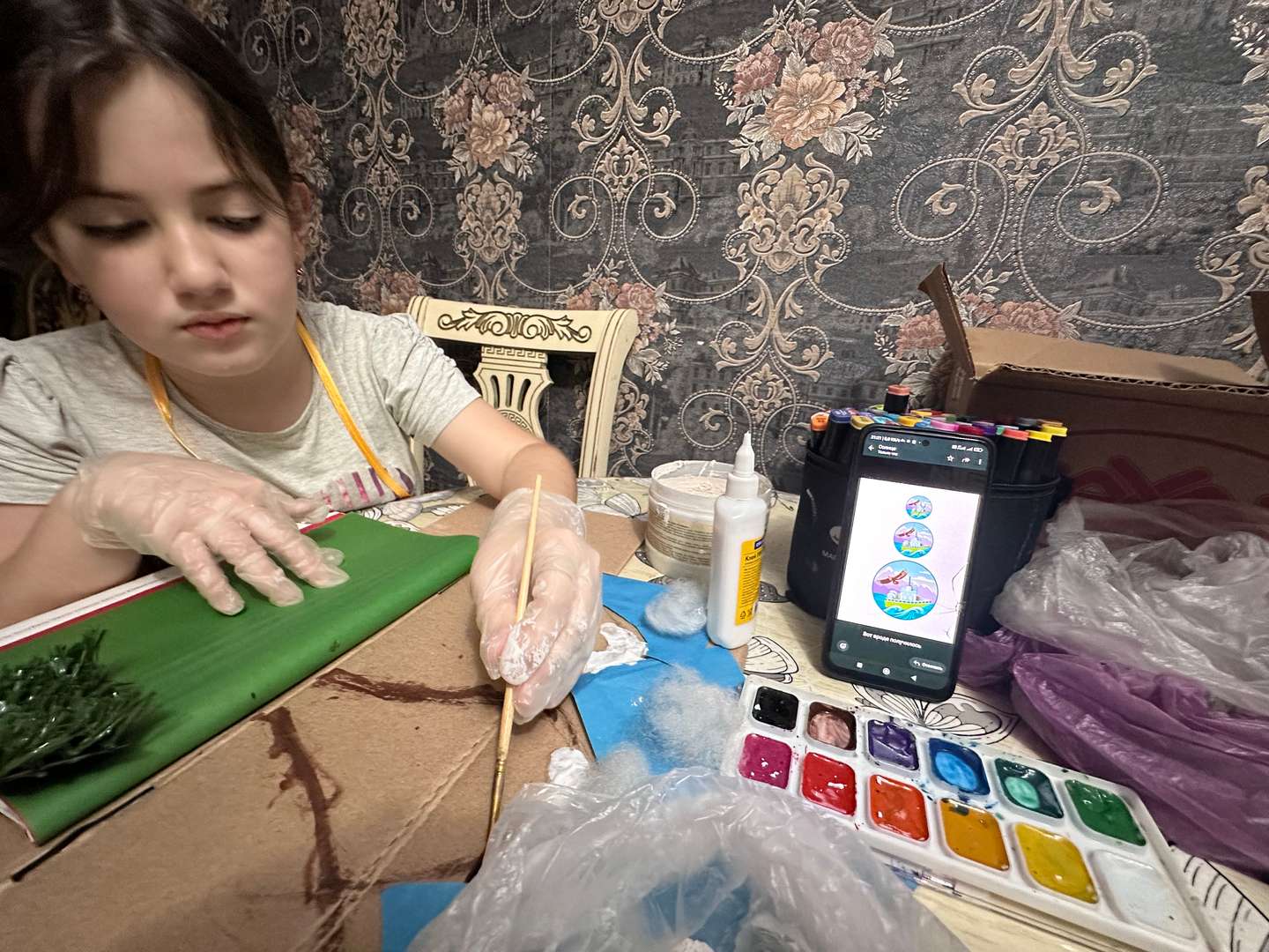 Фотография работы