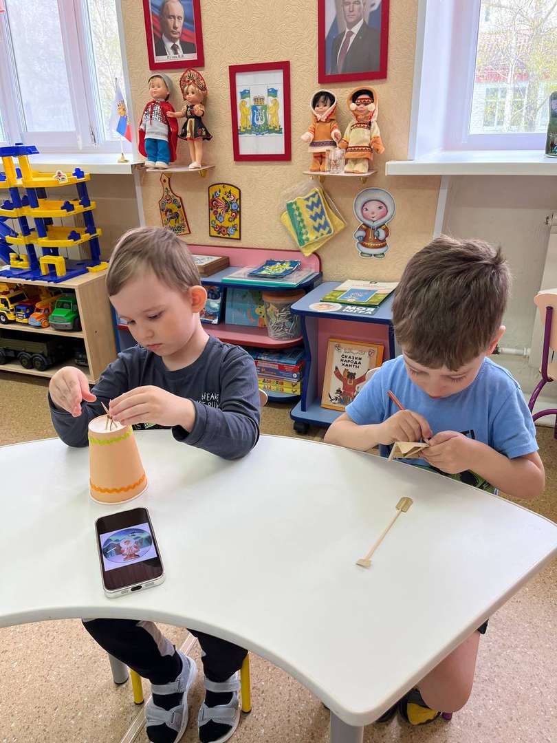 Фотография работы