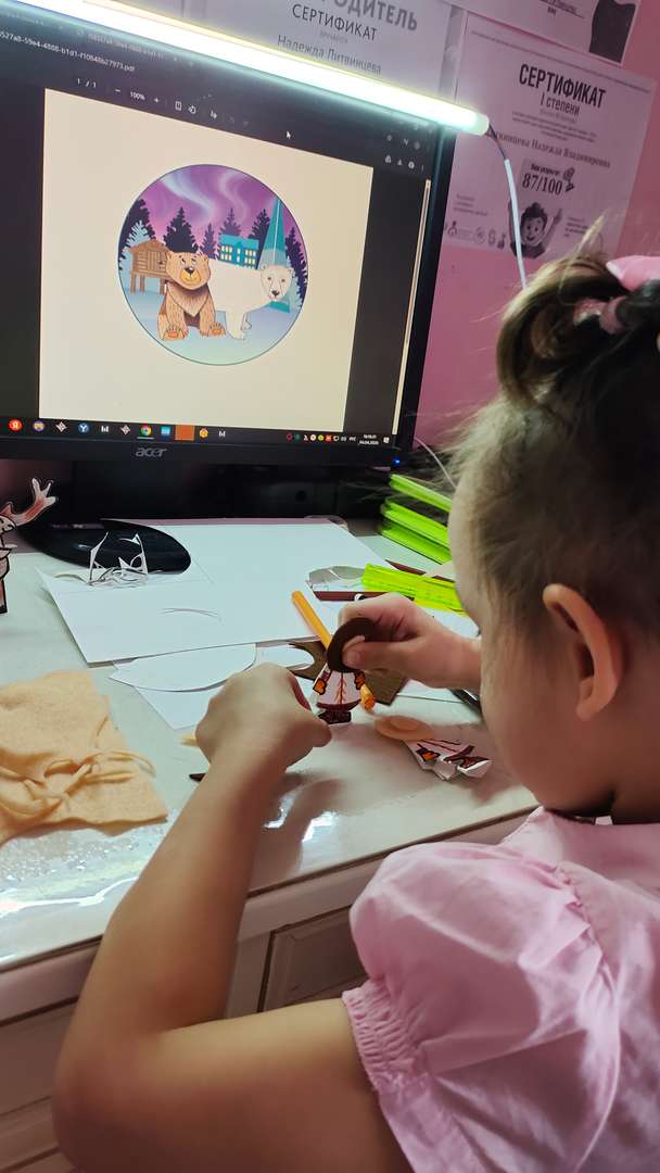 Фотография работы