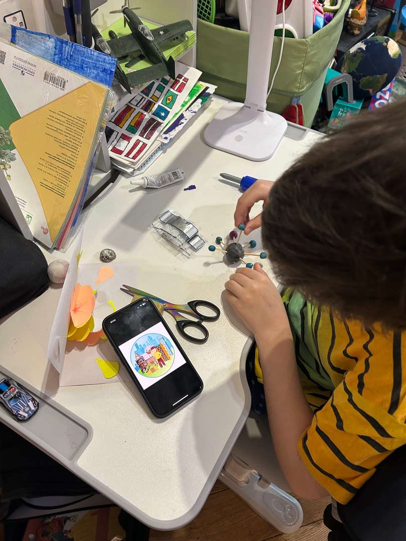 Фотография работы