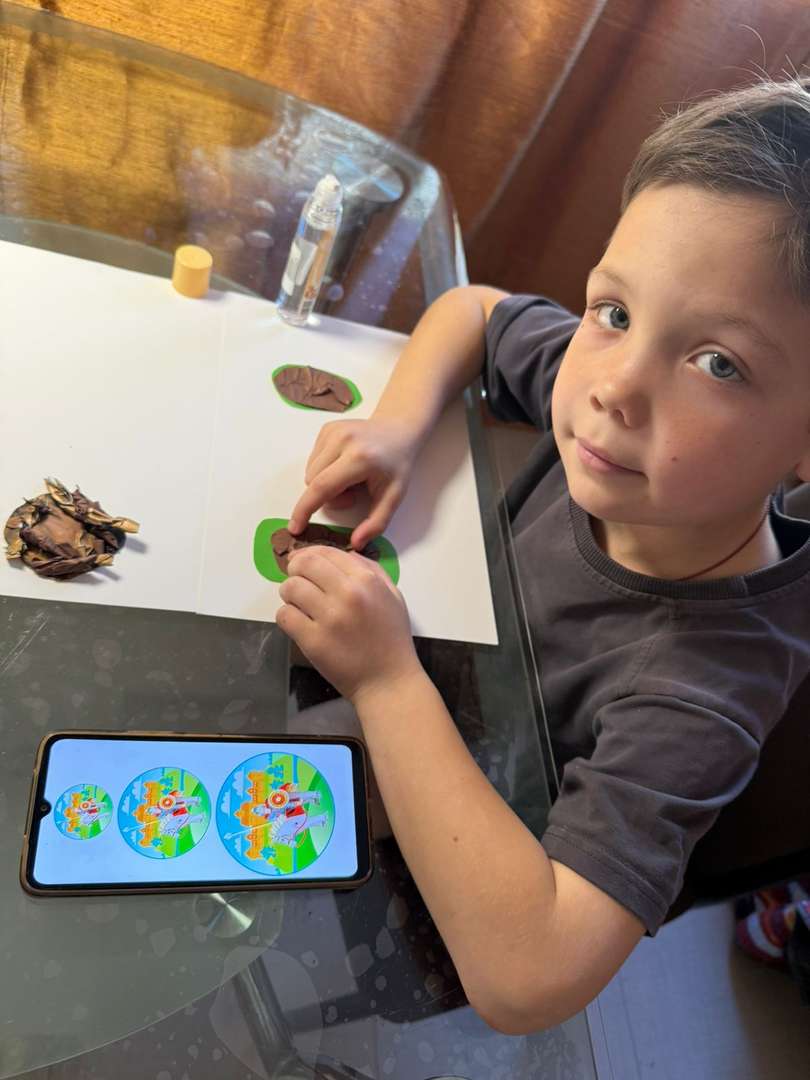 Фотография работы