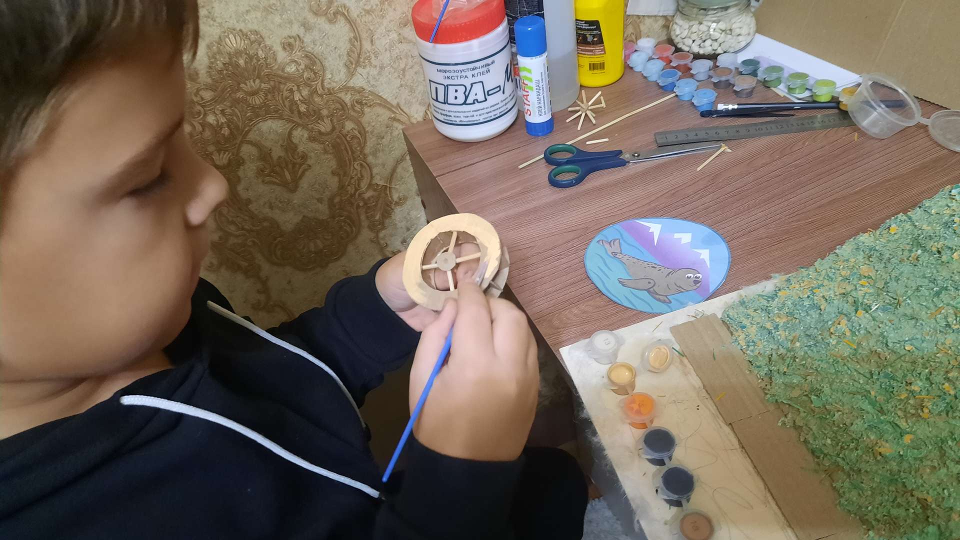 Фотография работы