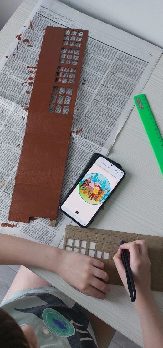 Фотография работы