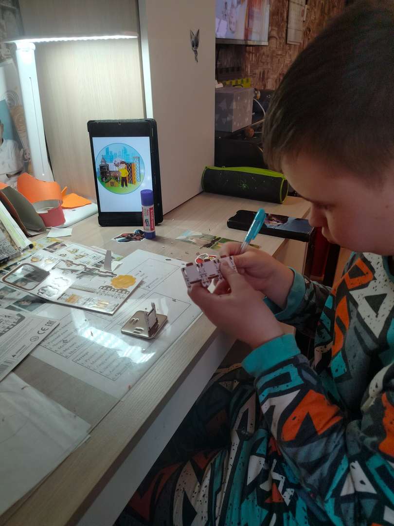 Фотография работы