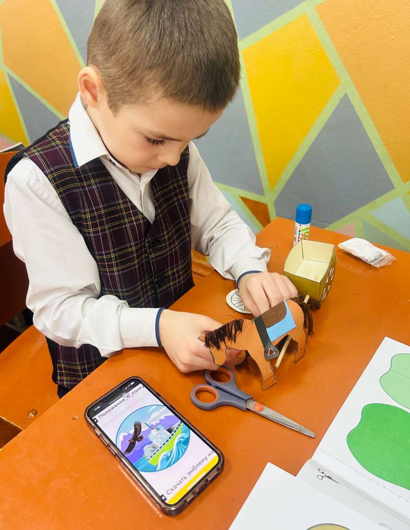 Фотография работы