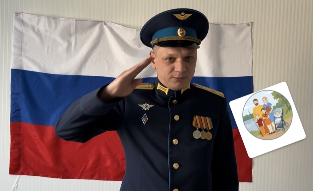 Поймать папу дома с его непростой службой, та ещё задачка со звёздочкой.