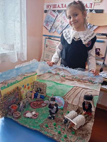Праздник «День борозды в селении Меусиша»