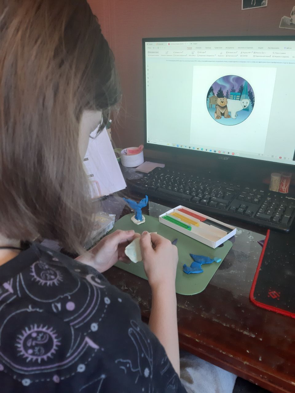 Фотография работы