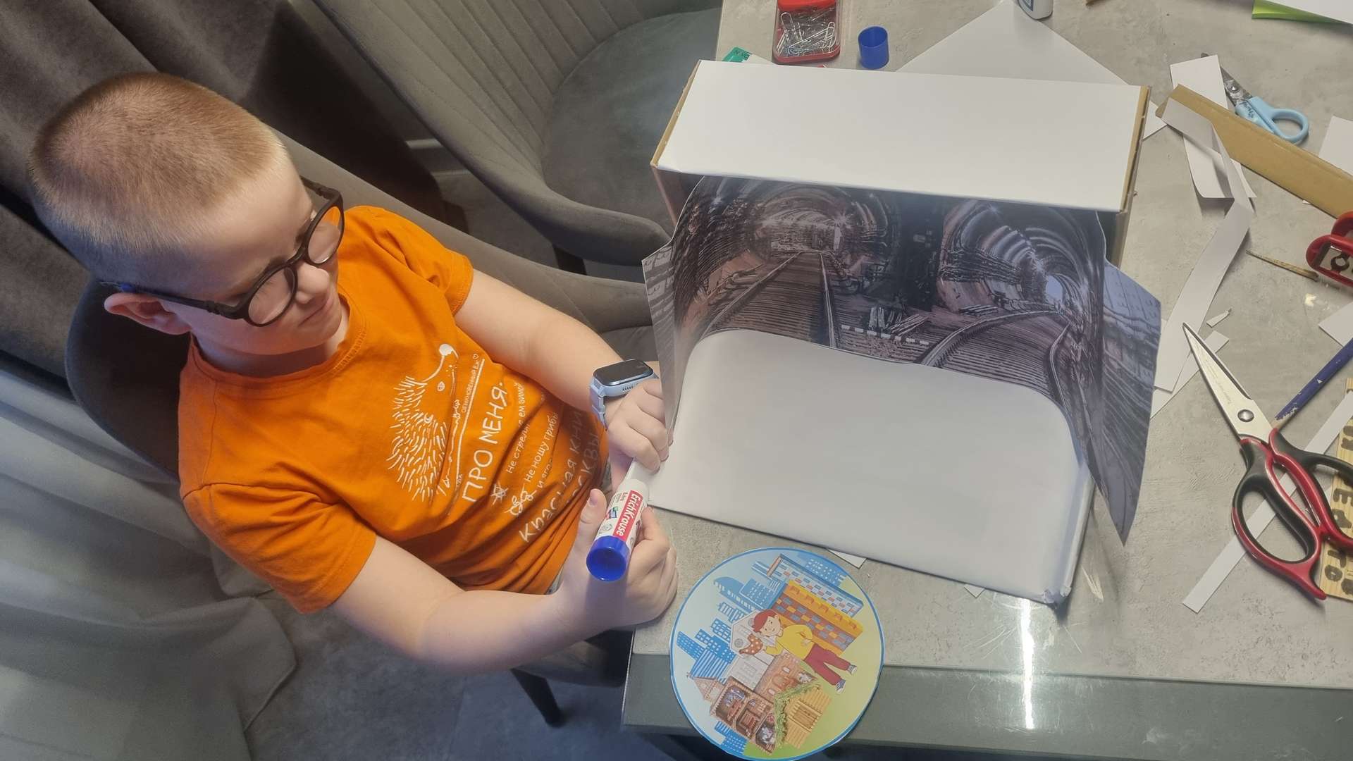 Фотография работы