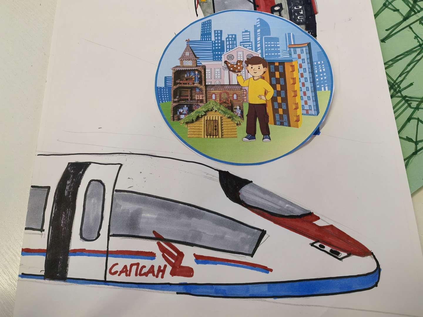 Фотография работы