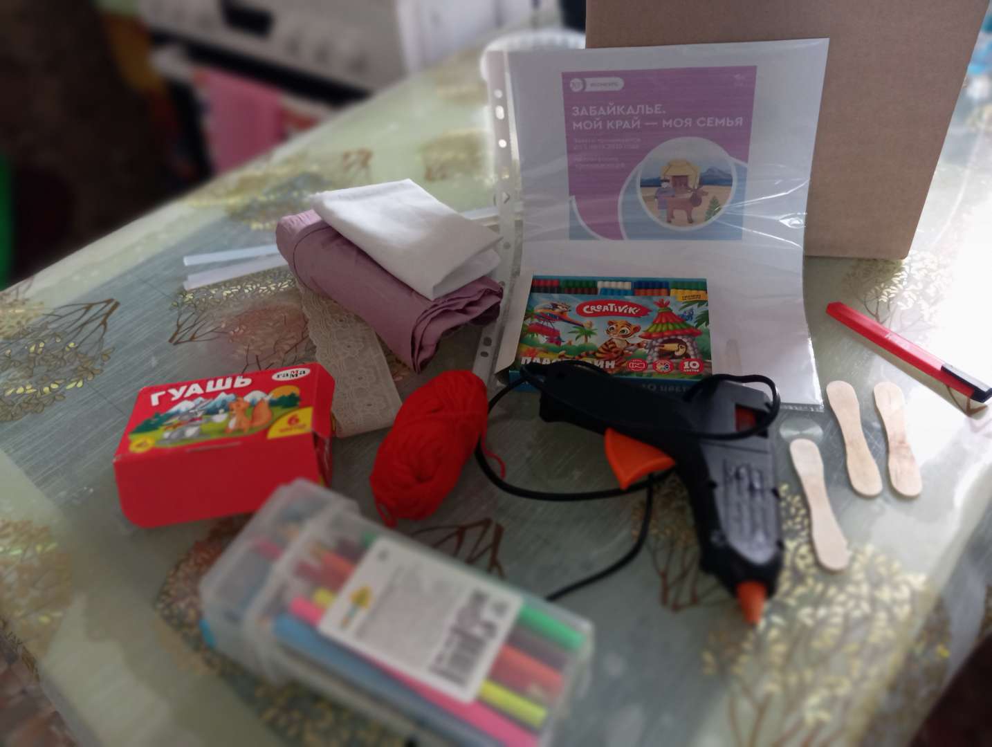 Фотография работы