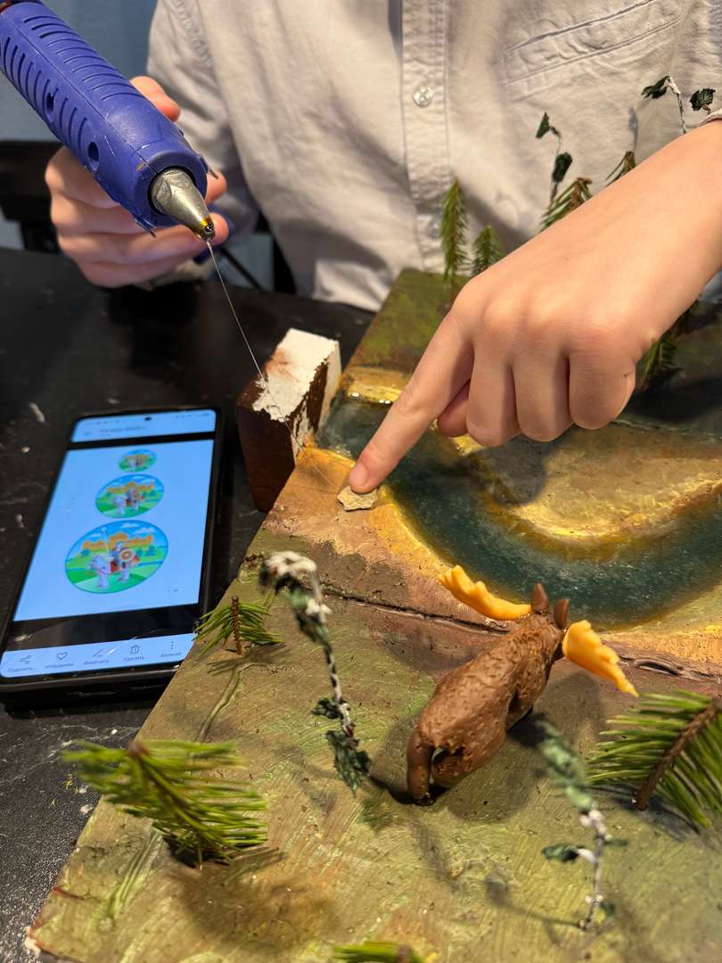 Фотография работы