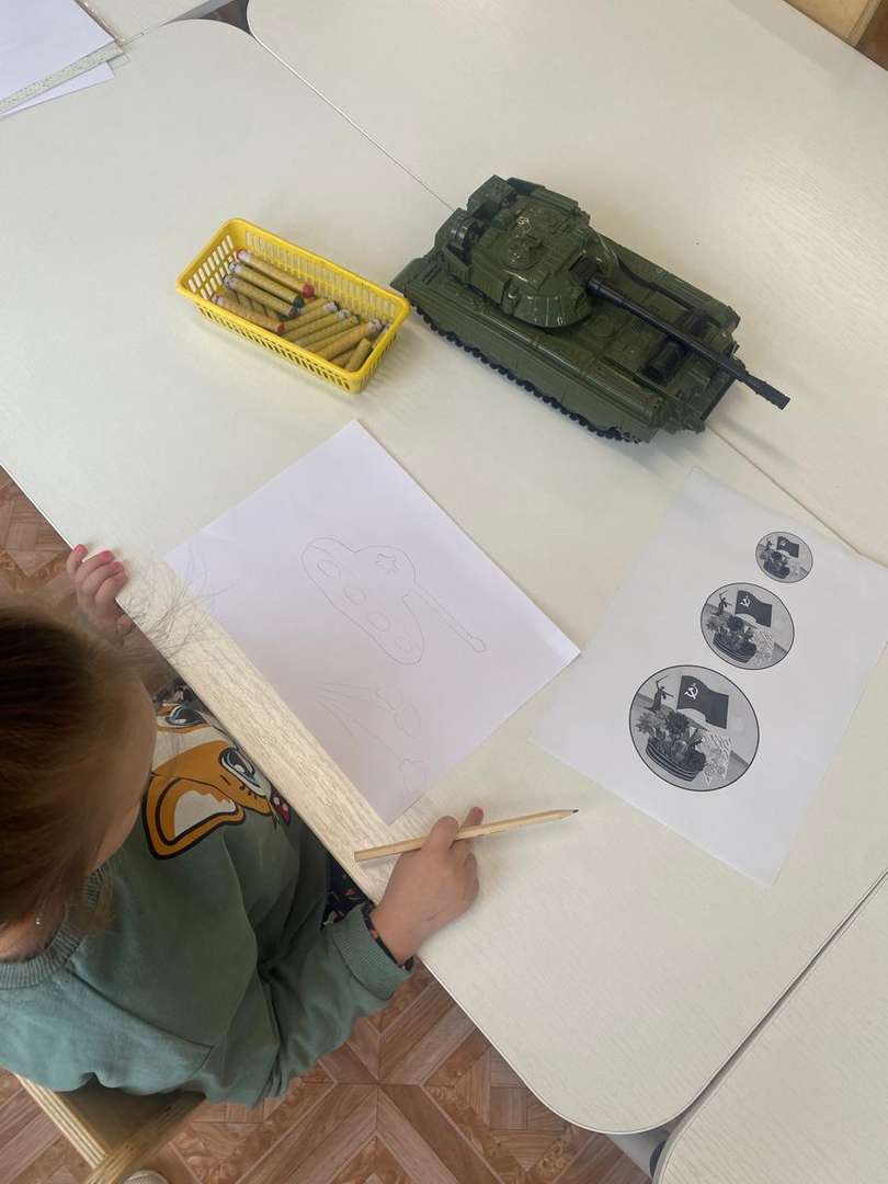 Фотография работы