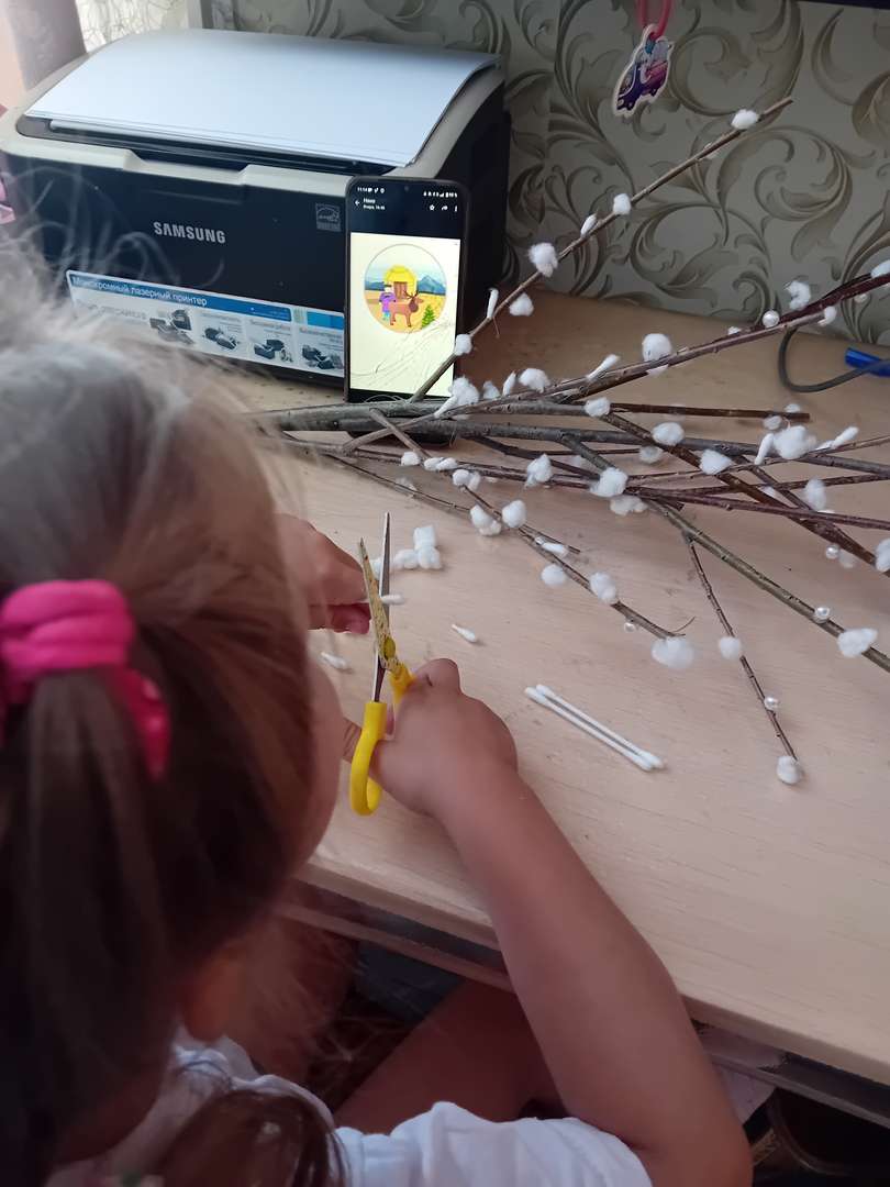 Фотография работы