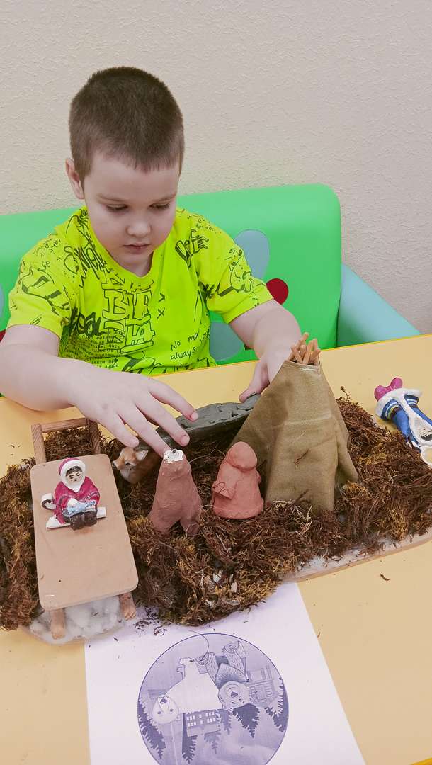 Фотография работы