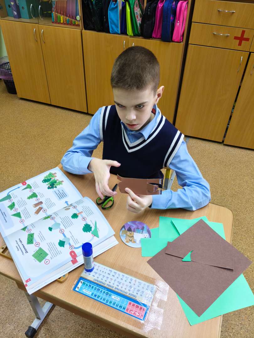 Фотография работы