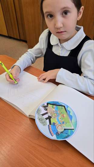 Автор работы