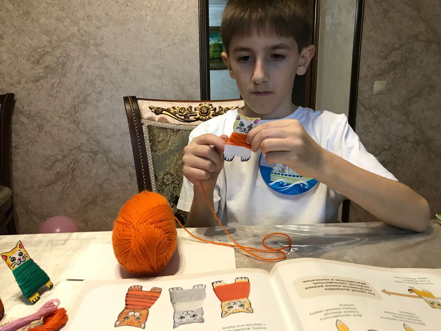 Фотография работы