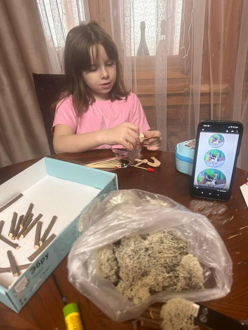 Фотография работы