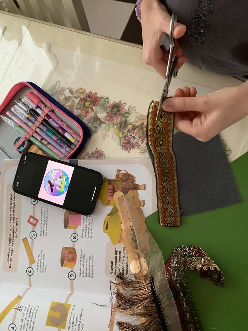 Фотография работы