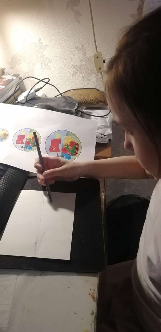 Фотография работы