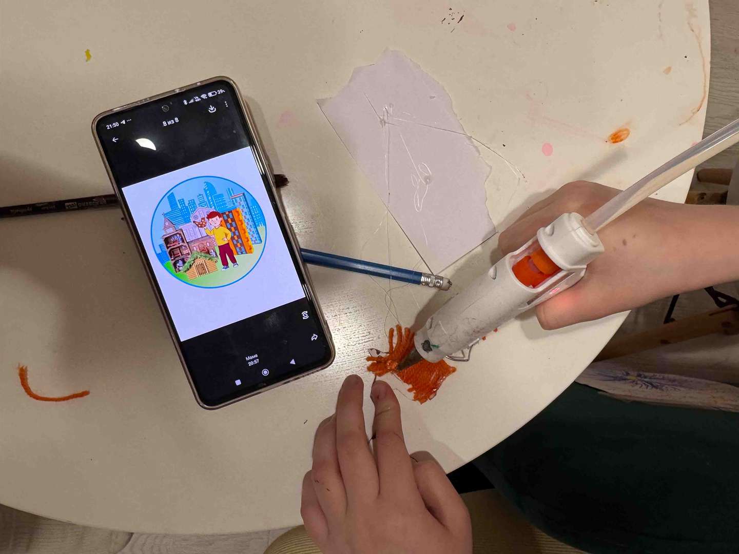 Фотография работы